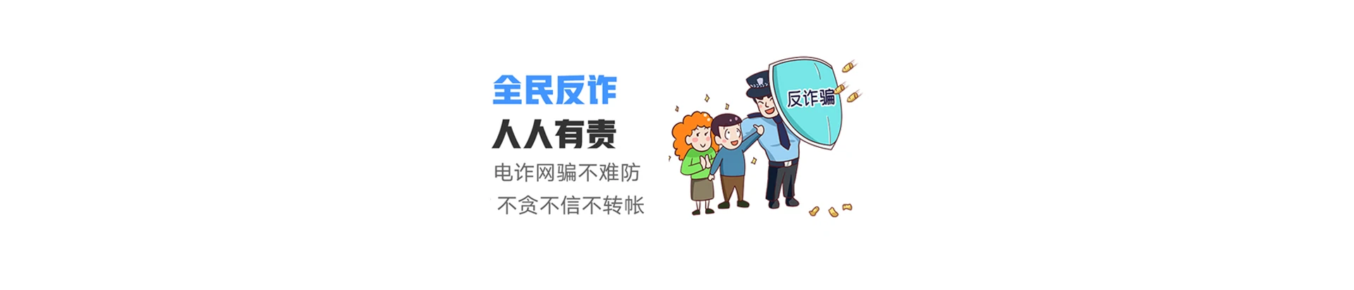 澄迈县华侨农场联通宽带